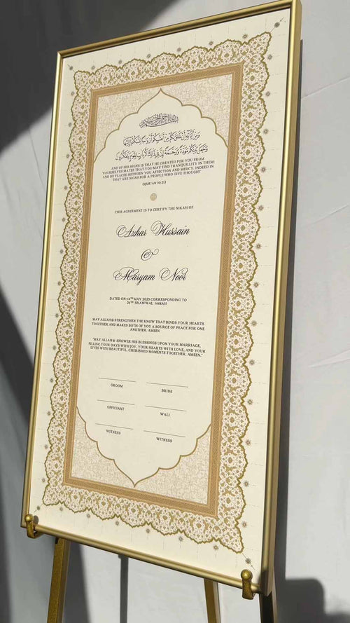 Bundle: Large Extended Nikah Certificate - Desert of Gold