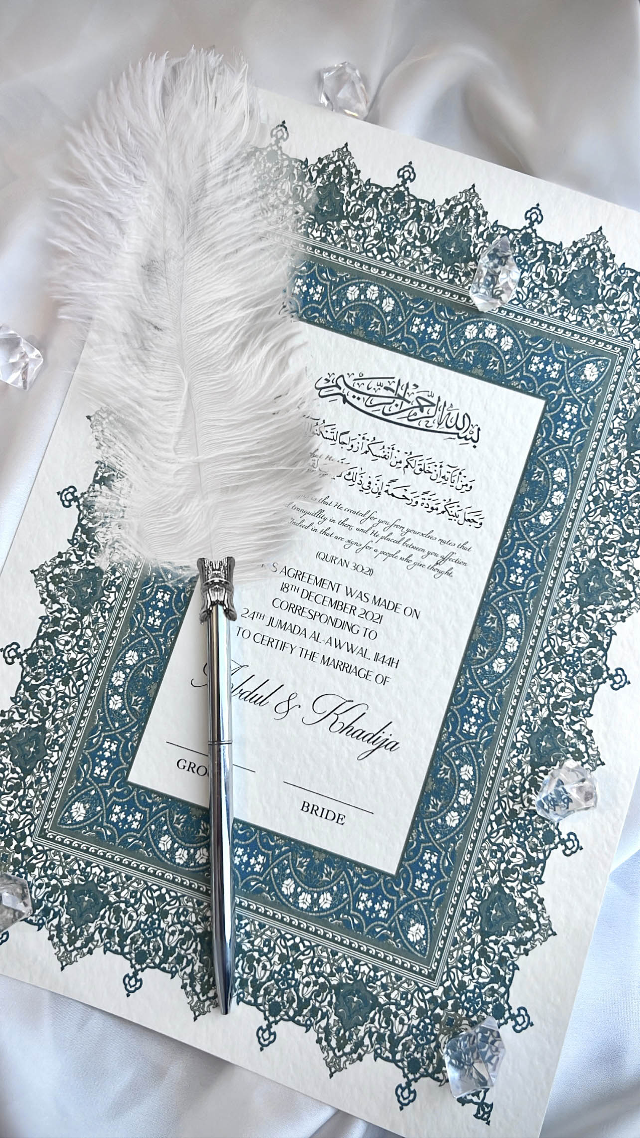 Nikah Certificate - Hearts Promise